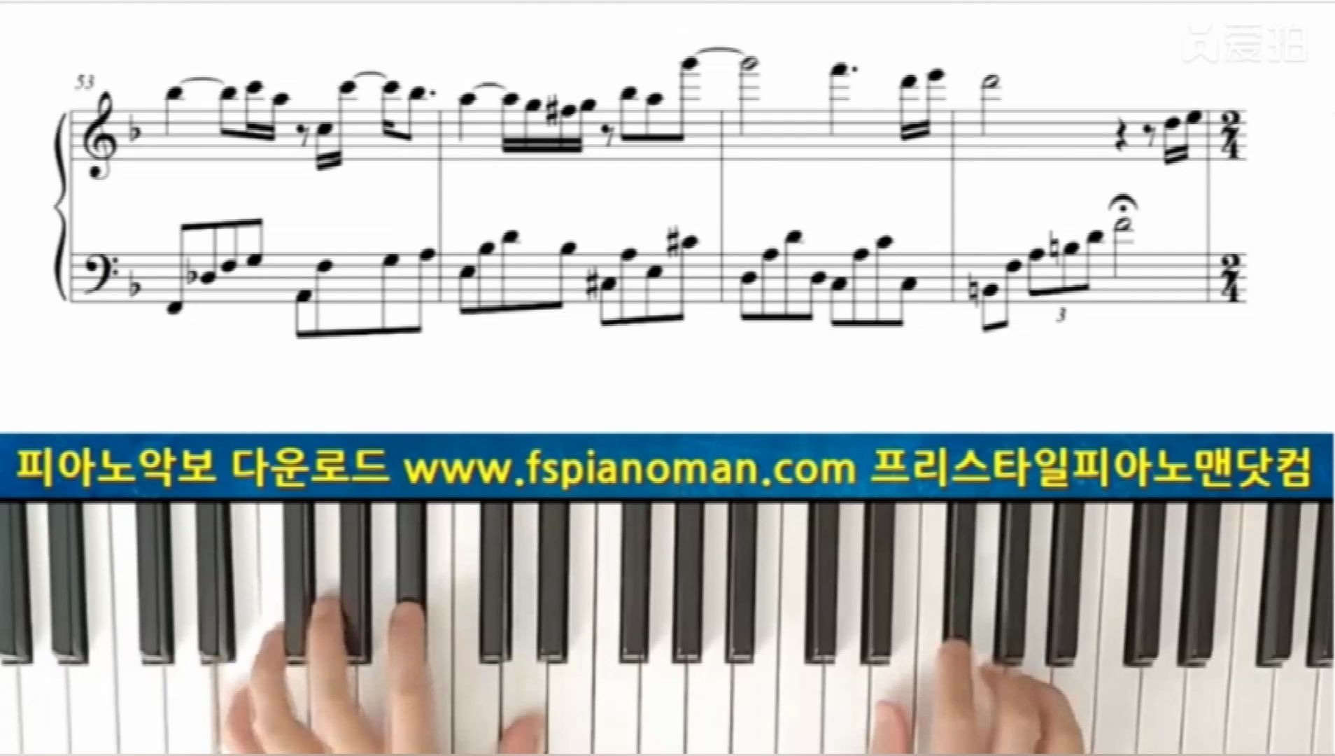 搬运mamamoo辉人机智的医生生活ostwithmytears钢琴演奏钢琴谱