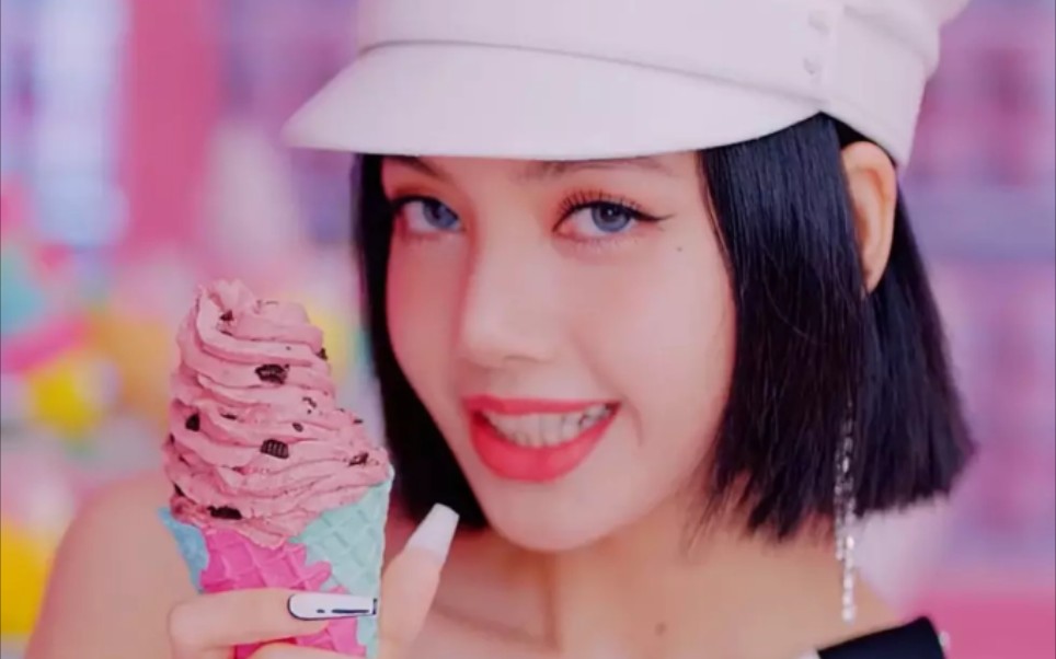 lisaicecreamrap纯享