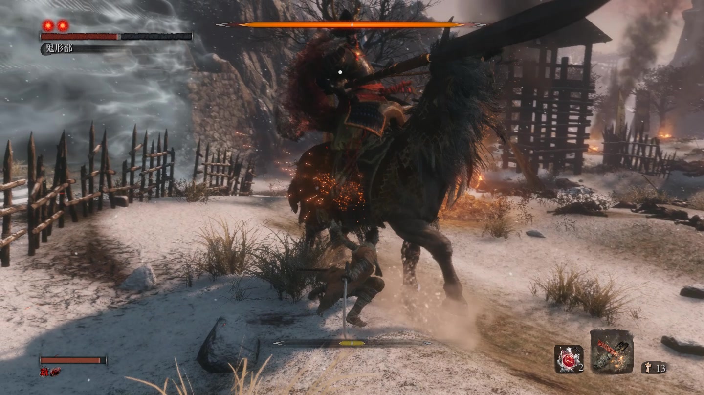 只狼一周目双难1攻全bosspart1.鬼刑部