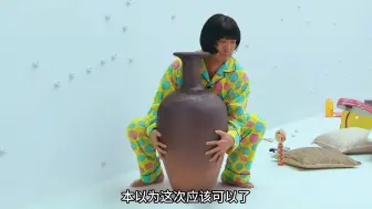 男人被困在了一个诡异房间，他该如何逃出生天？《符号》