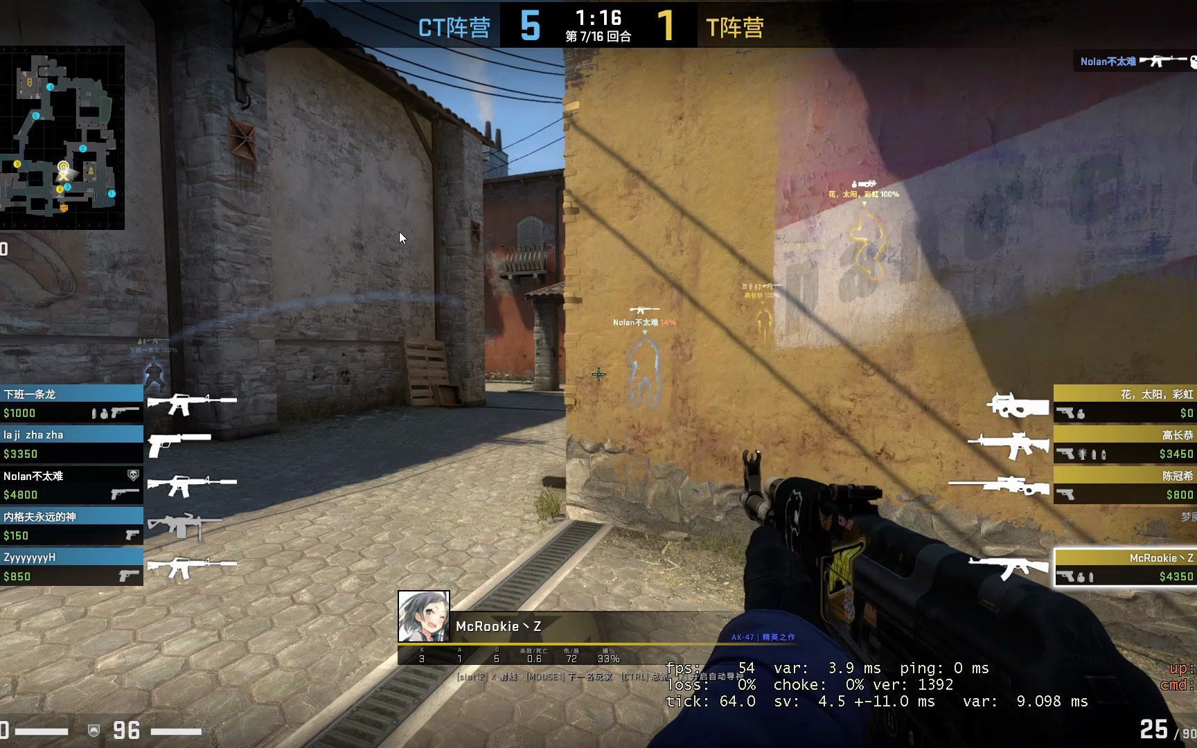 双盲狙致敬simple