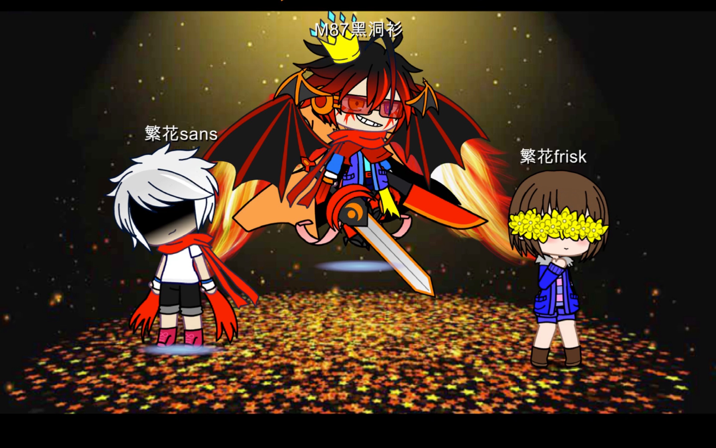 原版的繁花落尽