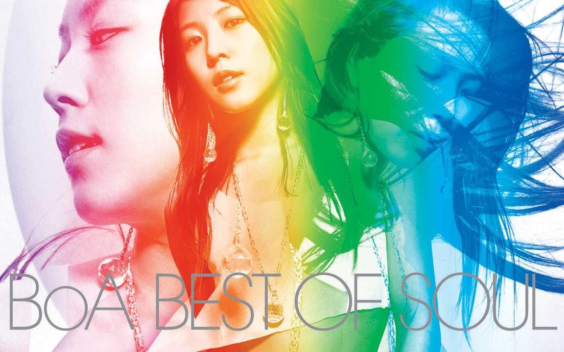 BoA 4K演唱会】BoA ARENA TOUR 2005 - BEST OF SOUL -_哔哩哔哩_bilibili