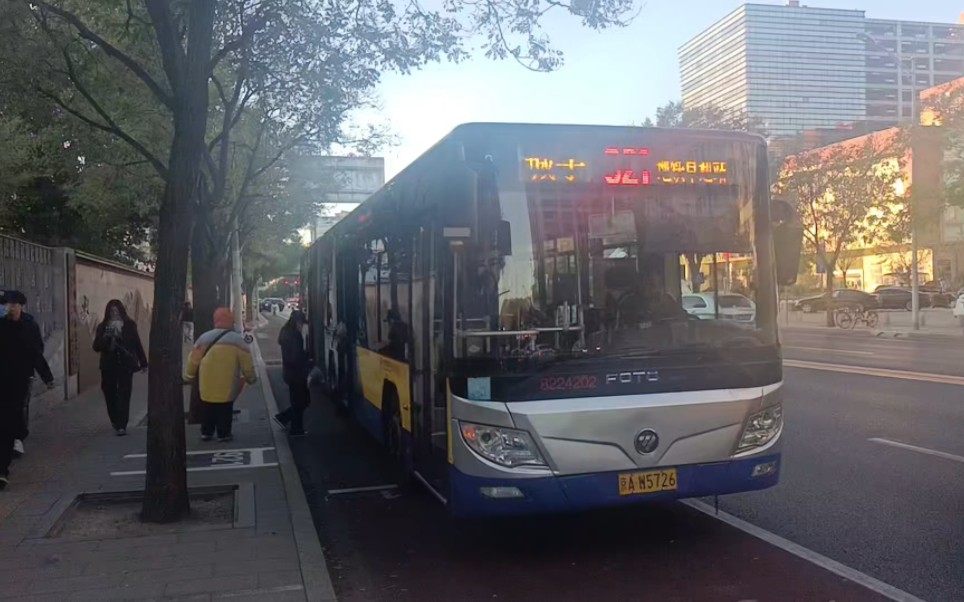 北京公交921路bj6160c6ccd和358路bj6123shevca-2