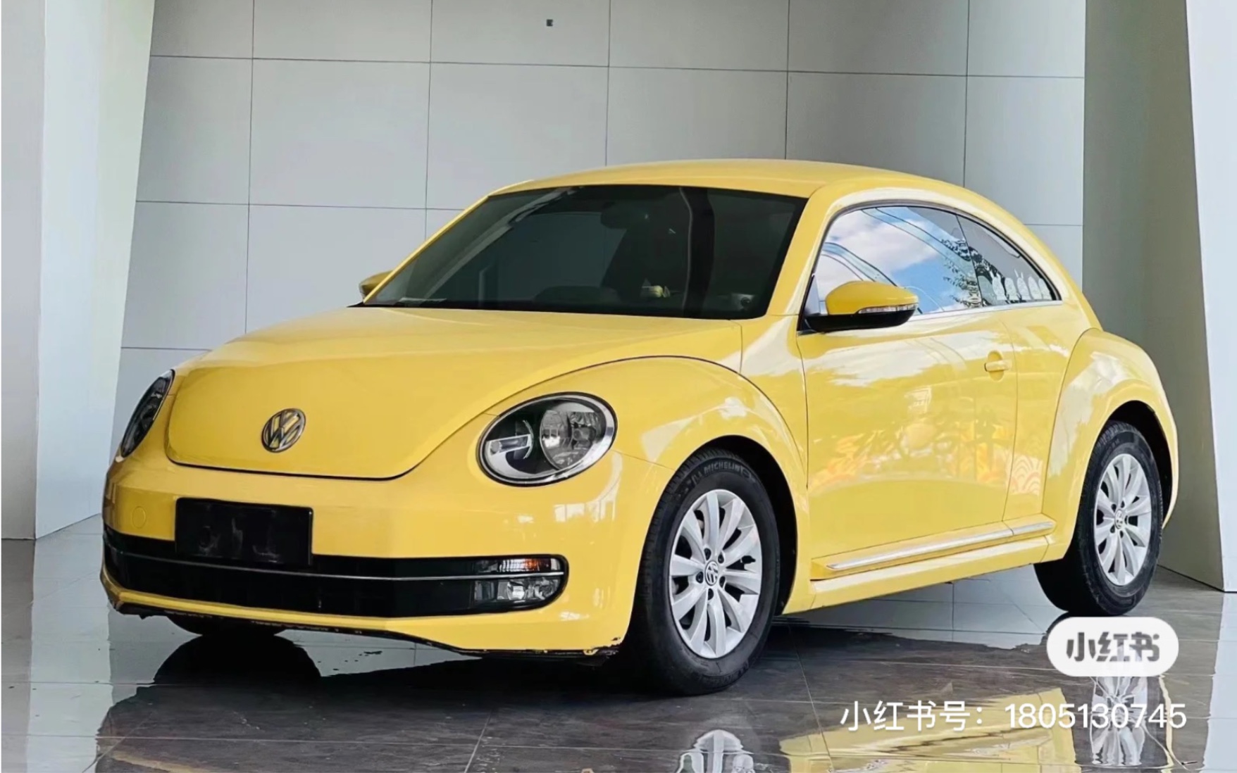 黄色大众甲壳虫