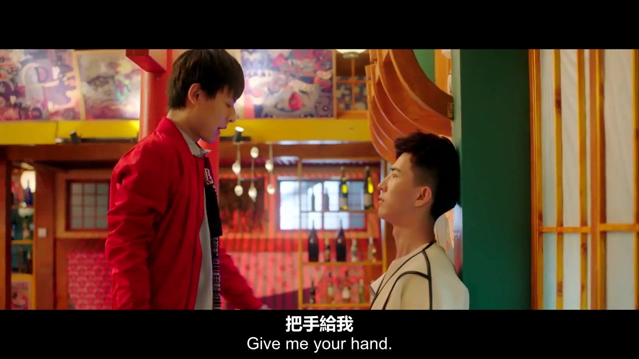 【李川】【李川leon】【压寨cp】阿宅反壁咚亚当重演两人甜蜜回忆