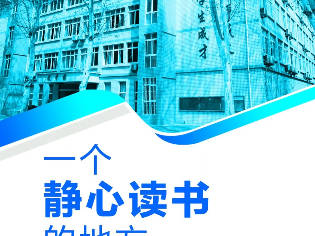 郑州31高级中学2024招生简章,郑州31中高中部地址在哪里 郑州31中高中部录取分数线,郑州31中高中招生电话,郑州31中和103中哪个更好#郑州31中 #...