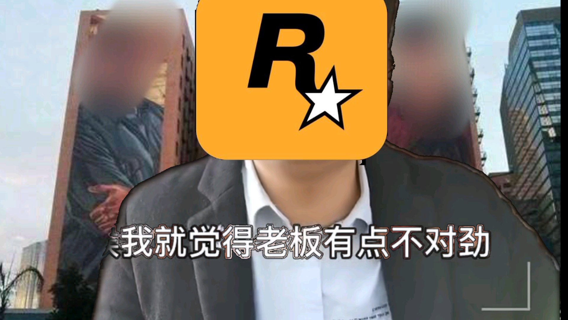 [图]我年纪轻轻就发布了那个游戏6