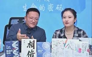 Tải video: 跑步和读书，坚持一天两天没区别，三年五年下来终成天渊之别