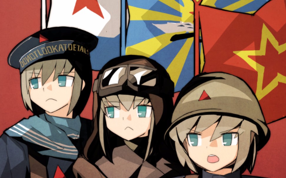 linkermarsch左翼前进东德军歌