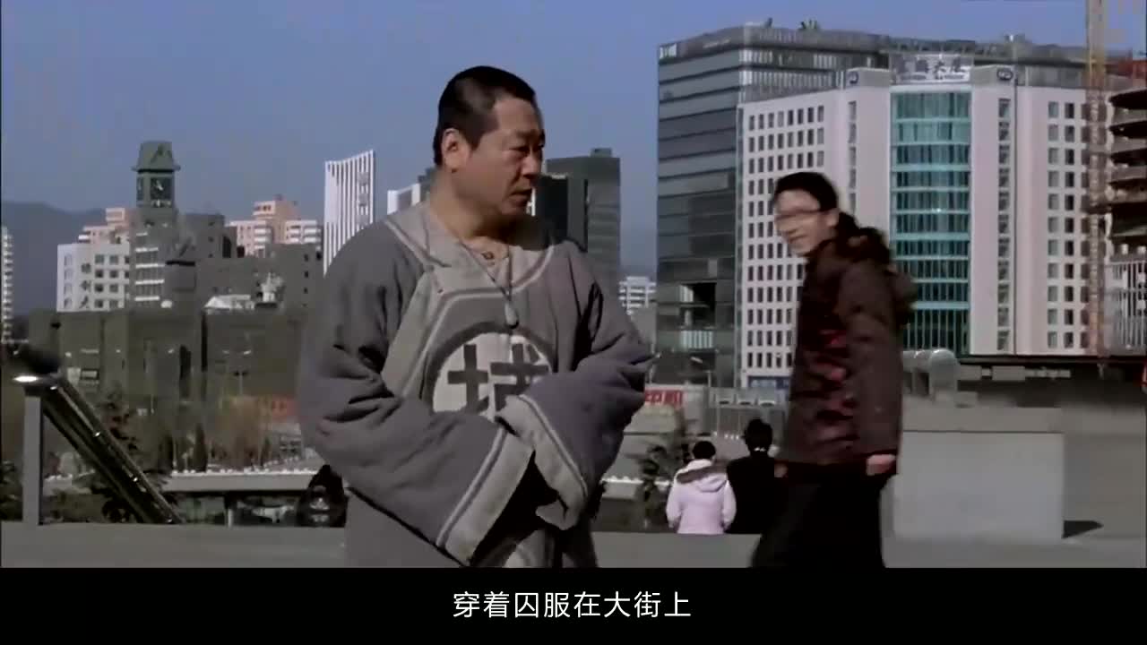 2008年上映,一部被低估的作品,范伟的经典电影《即日启程》