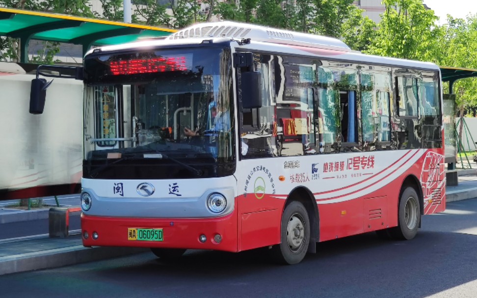 【上湖交通联盟】福州闽运公交地铁接驳12号专线前排pov(螺洲新城