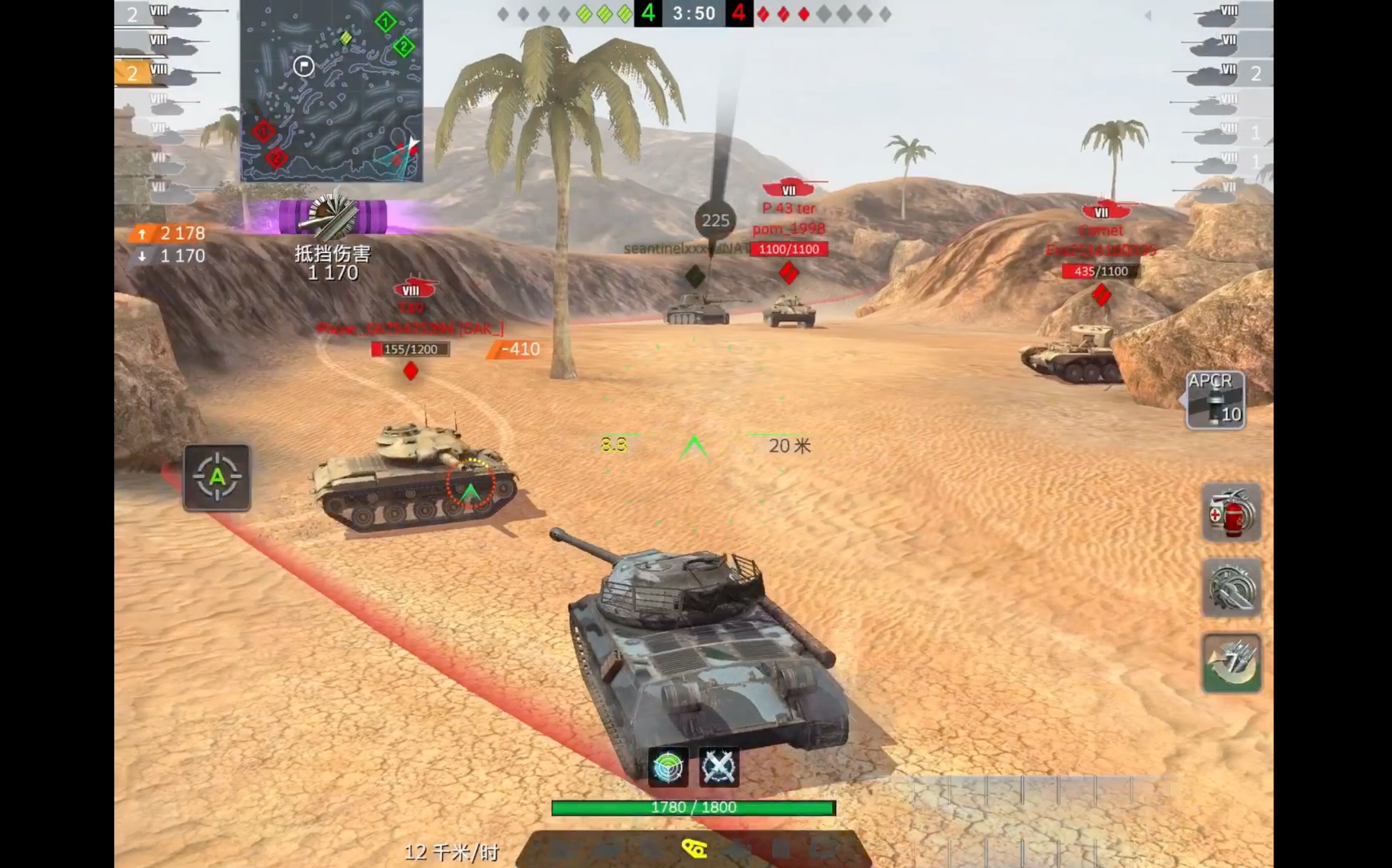 [g佬wotb]wz112-2骇浪欺负一众中轻坦_哔哩哔哩_bilibili