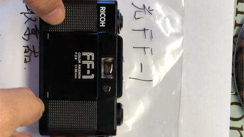 相片杂谈】RICOH FF-1|比理光gr更像理光gr的snap方式|使用100元的“垃圾 