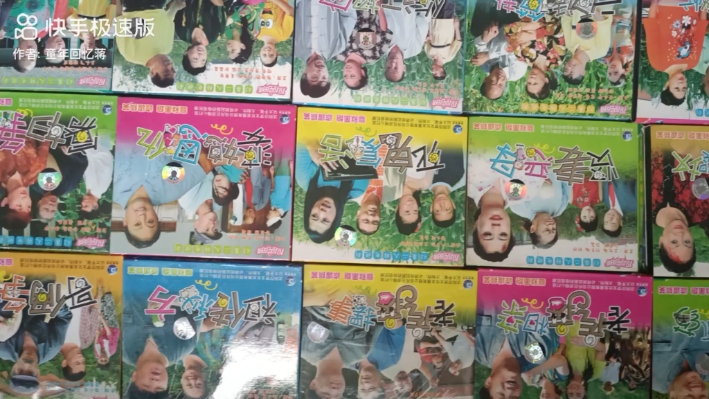 寻找正版拉拉屯风情上部,下部22碟装21碟装vcd