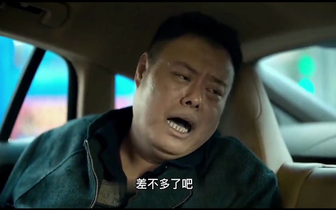 石磊遇上刀哥真是背时