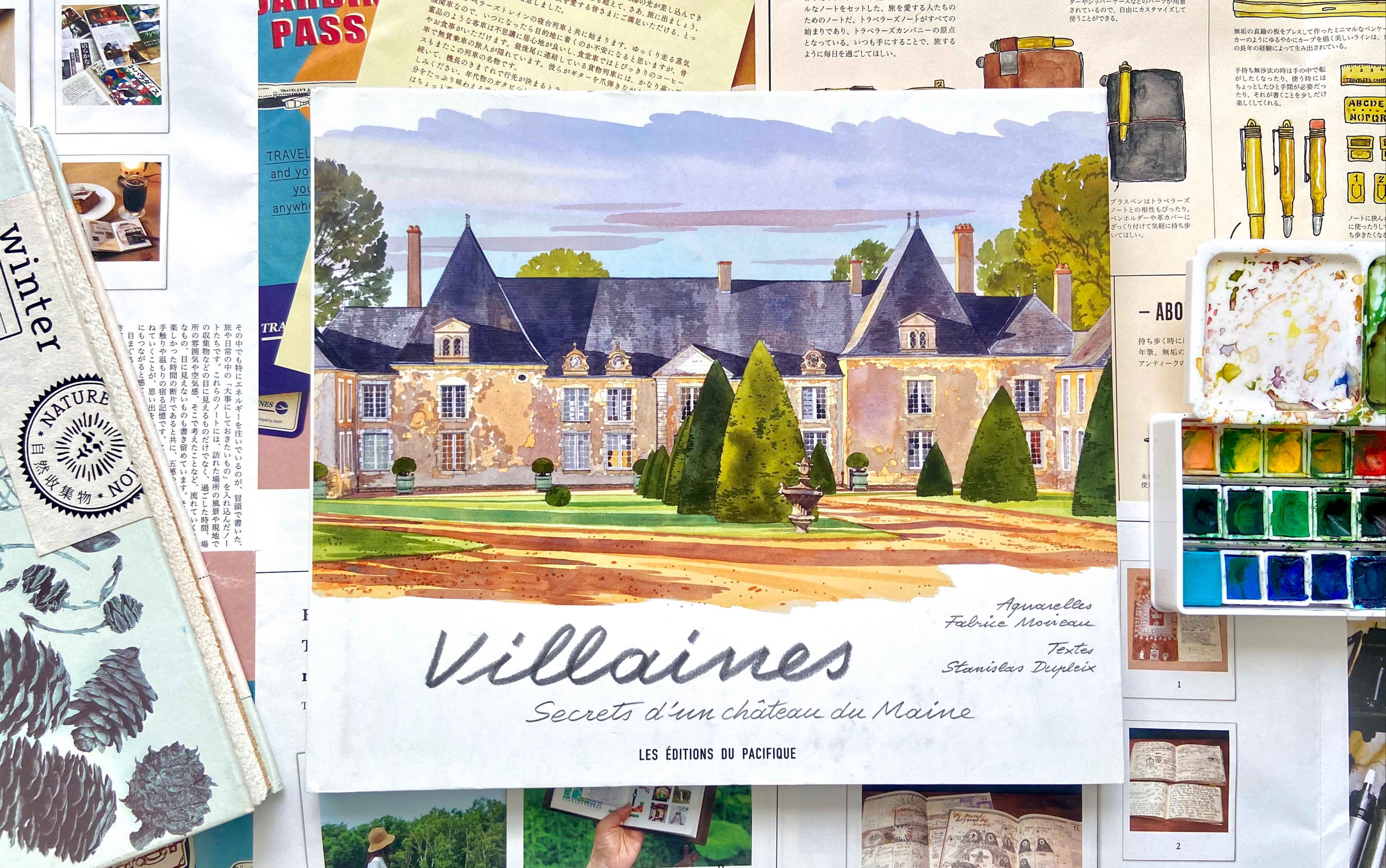 [图]《Villaines - Secrets d'un château du Maine》法国城堡速写水彩画册｜Fabrice Moireau｜2021年出版