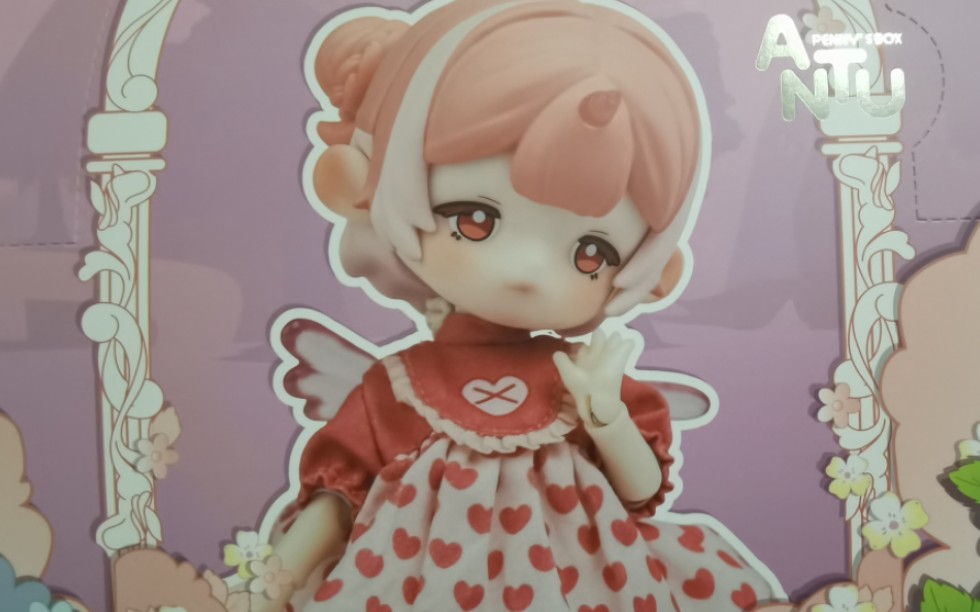 潘妮小马bjd盲盒,一个普通的开箱