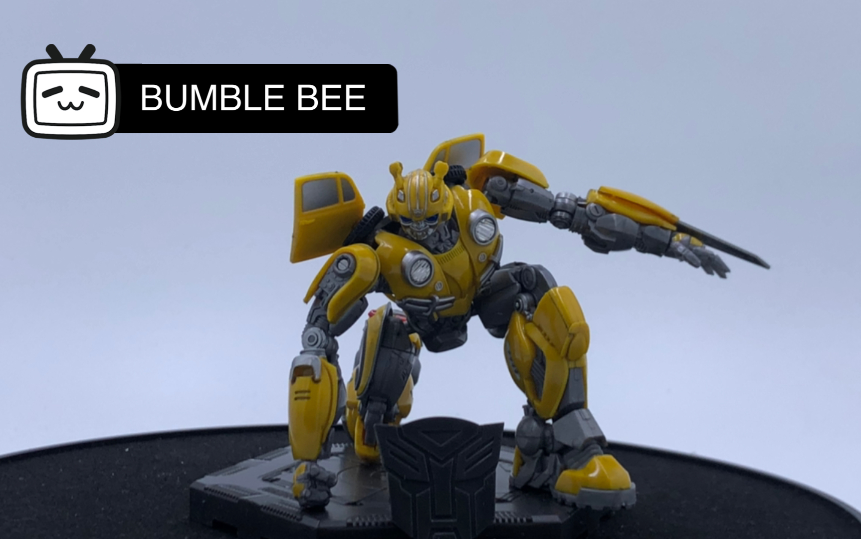 开箱国产外传大黄蜂bumblebee砸地太轻松随便砸