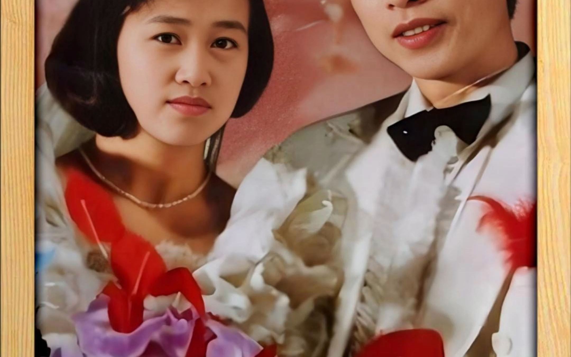 丑星李明的结婚照