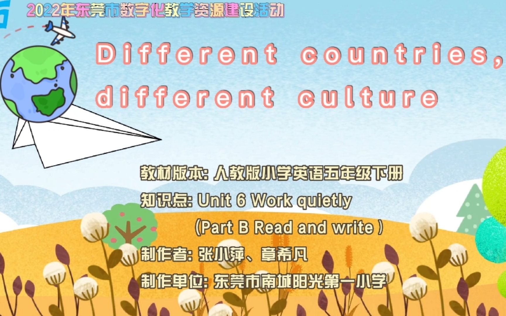 [图]Different countries,different culture