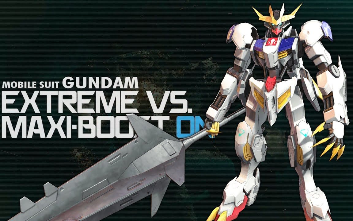 【exvsmbon】高达·巴巴托斯狼王有力连段合集【漏连,罗曼连】【中文