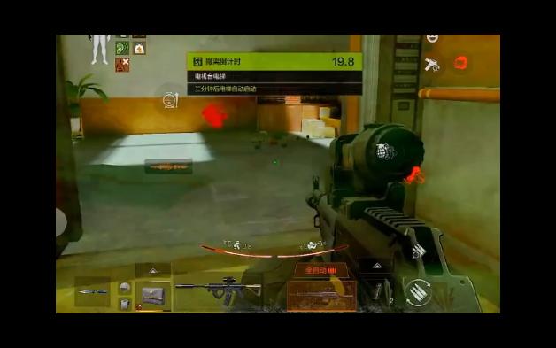 暗区突围外挂购买平台