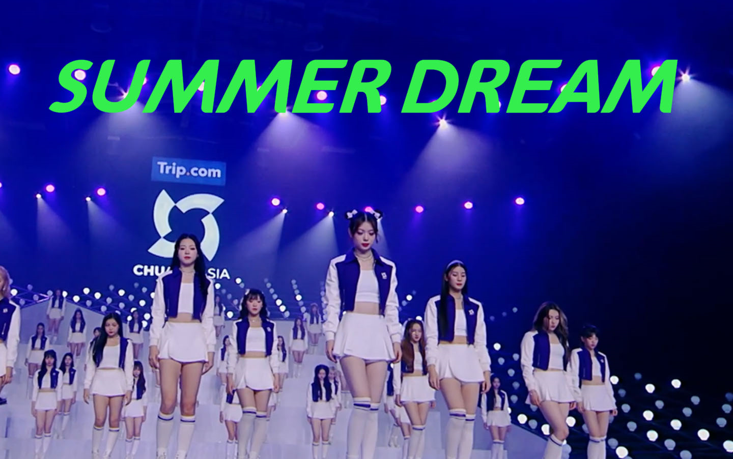 [图]【创造营亚洲】主题曲「SUMMER DREAM」正式公开！C位是池间琉杏！