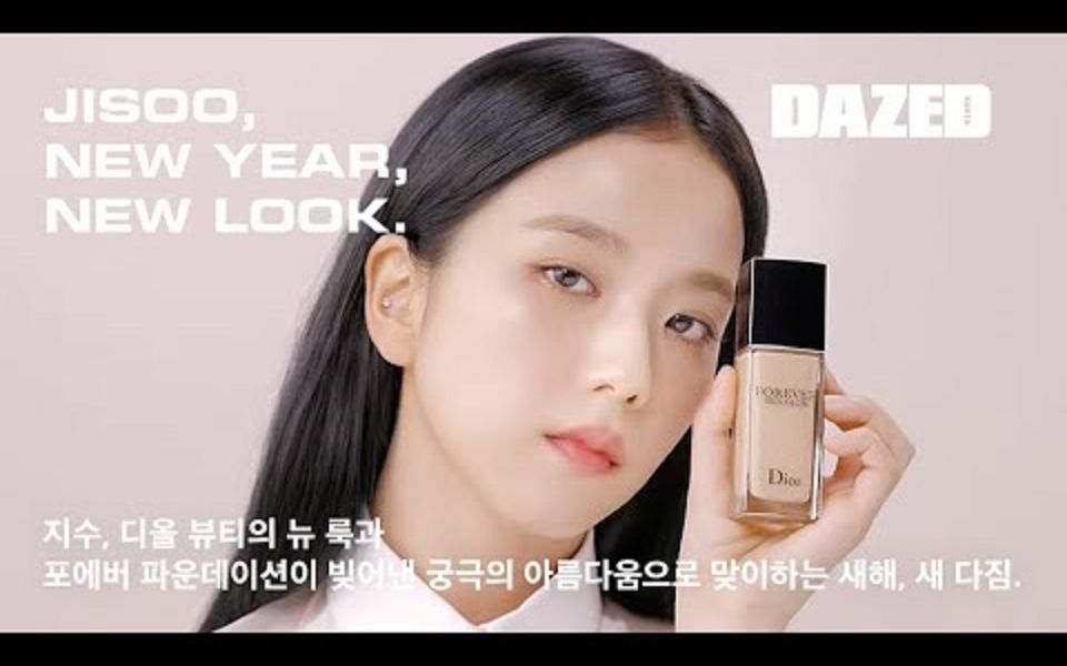 JISOO, 新年, 新造型/ 智秀,Dior Beauty的新造型和Poever粉底液所创造的终极美丽迎接新的一年,新的决心!哔哩哔哩bilibili