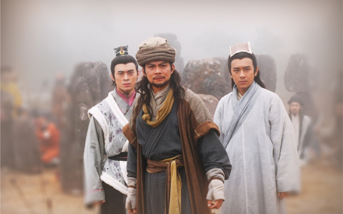 天龙八部1:乔峰一出场就使出三大绝技,一人打全场成为经典