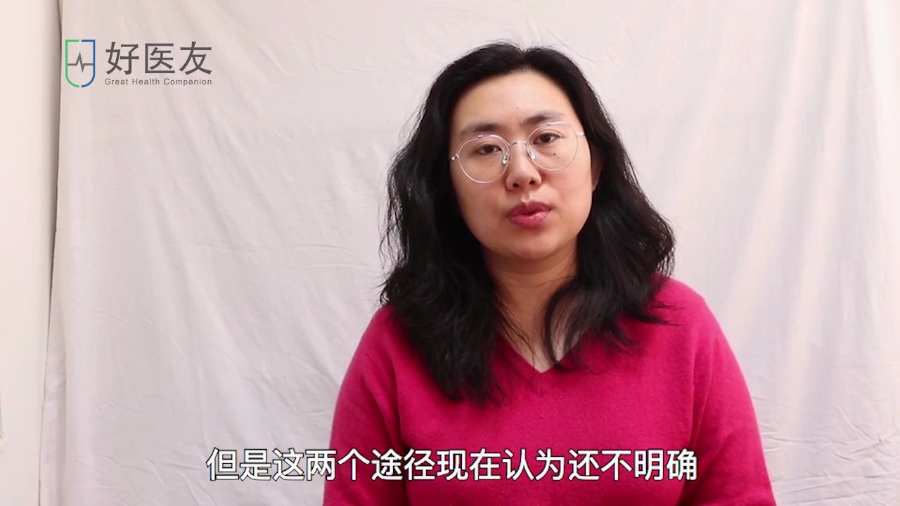 好医友:新型冠状病毒的最新特点哔哩哔哩bilibili