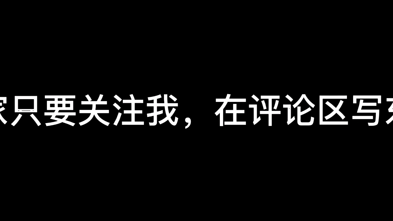 [图]明天读评论，一定有你