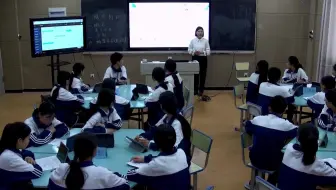 中职会计专业——现金折扣