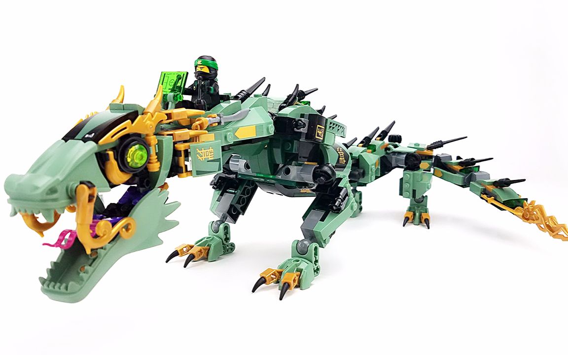 东方神龙,乐高lego幻影忍者大电影70612飞天机甲神龙【月光砖厂】