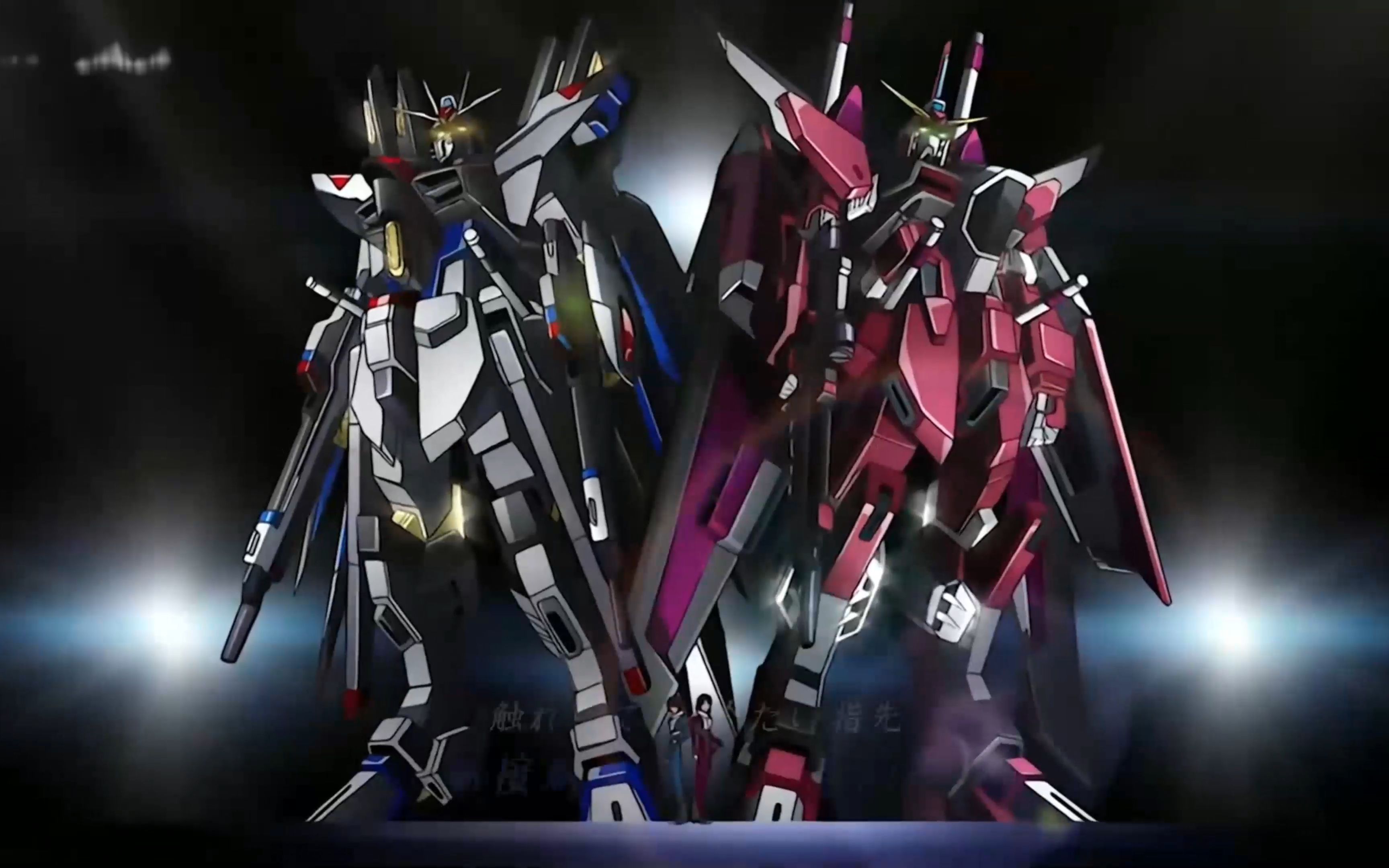 高达seed 您喜欢吗?_哔哩哔哩_bilibili