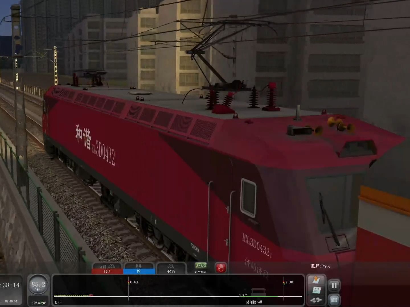 京沪铁路k552枣庄西-滕州区间