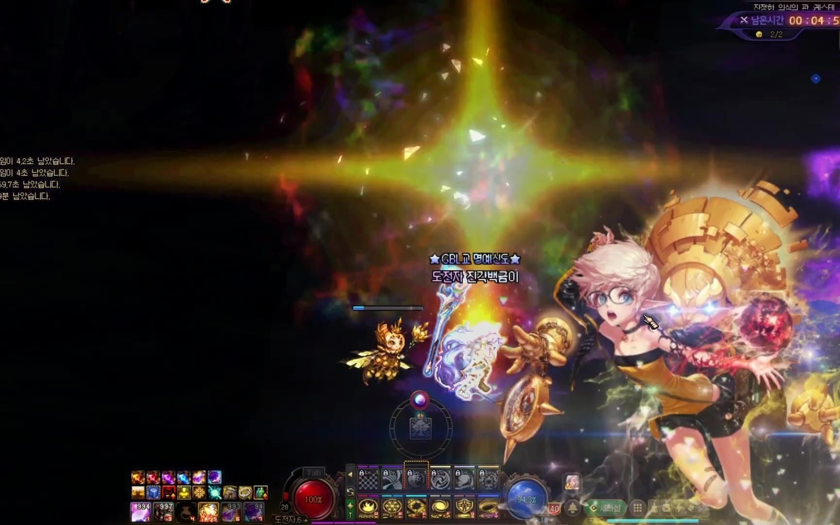 【搬运】缔造者三觉后单刷希洛克征战模式