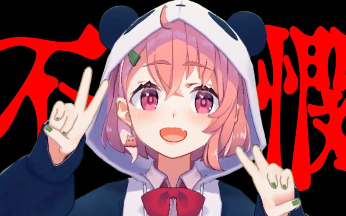(熟)笹木咲,不憫まとめやよ.②