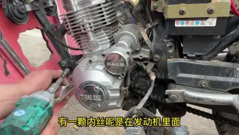 这才是造成摩托车电池经常亏电的真正原因？师傅教你轻松就能解决
