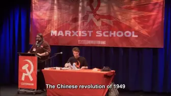 Download Video: The Chinese Revolution of 1949 | NYC Marxist School 2023