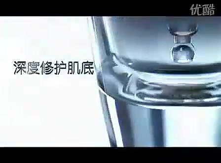 兰蔻小黑瓶精华肌底液哔哩哔哩bilibili