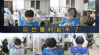 Download Video: 【广州TTG】我也是好起来了 都能切天之骄子TTG的片了