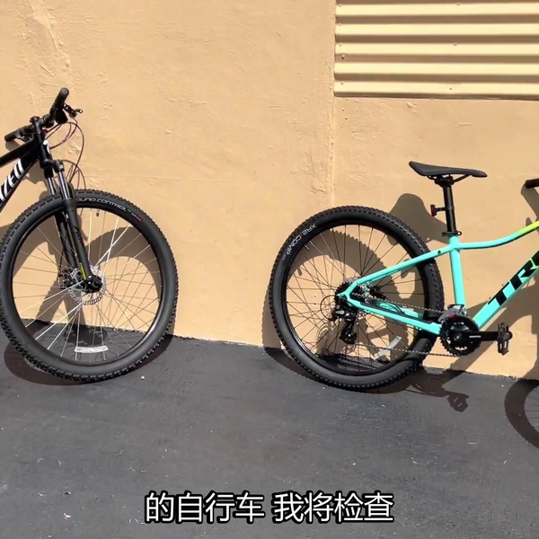 Specialized rockhopper vs trek marlin 5 hot sale