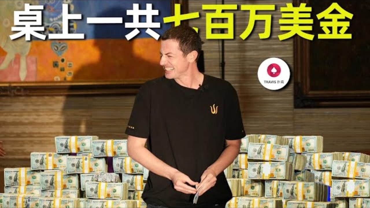 500万美元图片