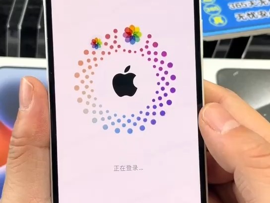 注册苹果apple id全流程哔哩哔哩bilibili