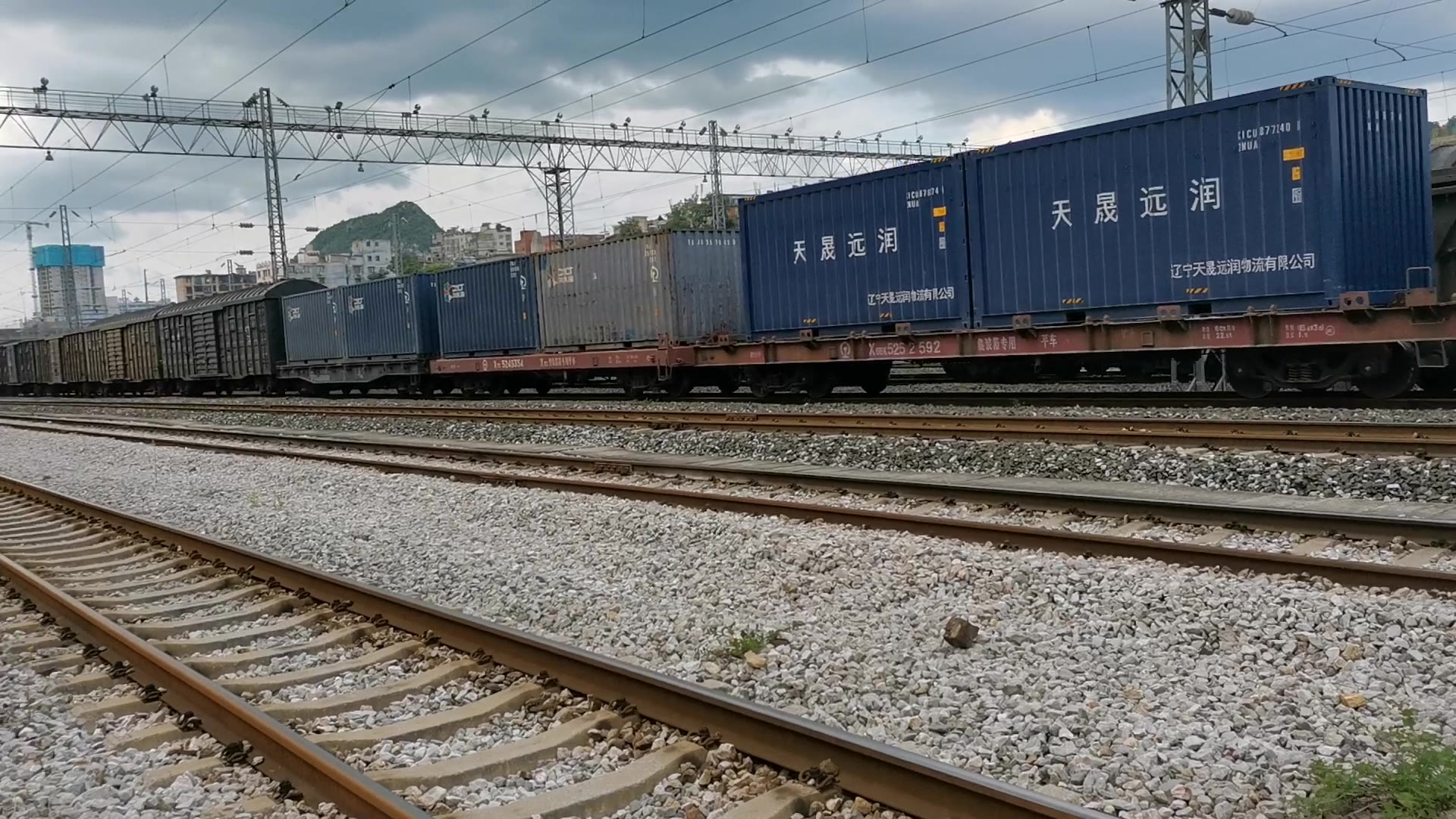 3贵阳南站一场 成局贵段ss3—8040货运大列进站_哔哩哔哩 (゜-゜)つロ