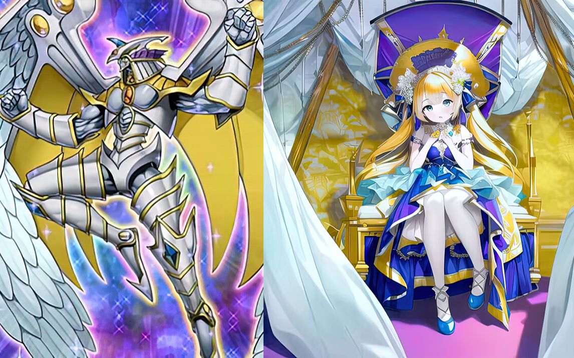 (新宇侠 新空间侠)游戏王但ai作画