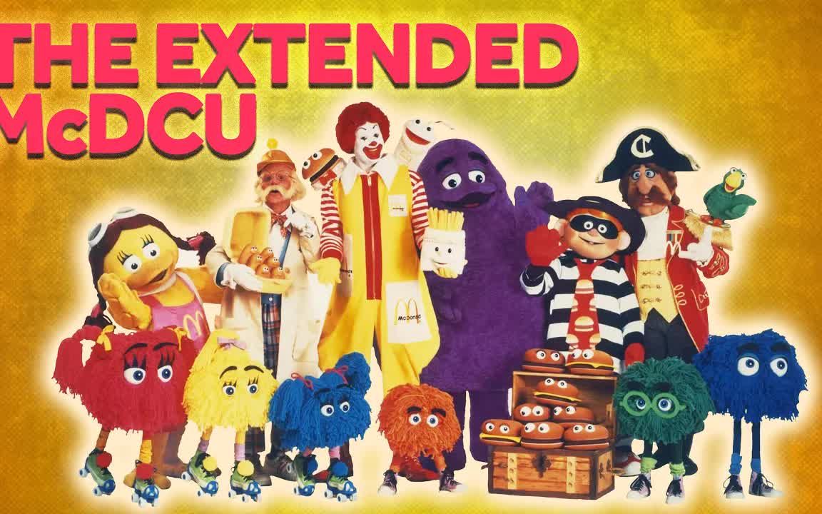 【街头美食】麦当劳人物的曲折历史!_哔哩哔哩_bilibili