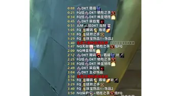 Télécharger la video: 魔兽世界怀旧服：63000血量DKT，信心满满扛观星者，1秒倒地心态崩了