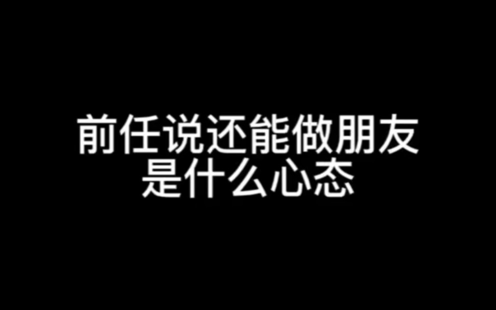 想复合不知道怎么做的,斯我彼此年龄,或者看我主页加hhrc5588 我帮你哔哩哔哩bilibili